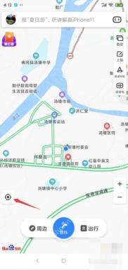 百度地图怎么开启AR导航