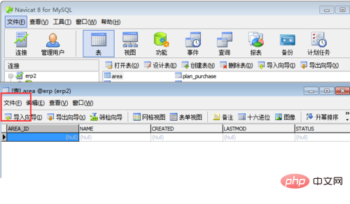 navicat怎麼查看表格欄位屬性