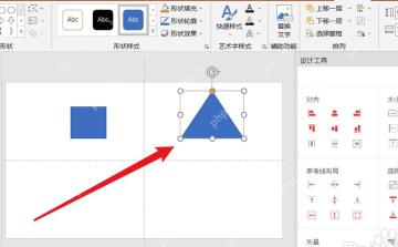 PowerPoint中调整对象位置作为平滑切换起始和结束状态