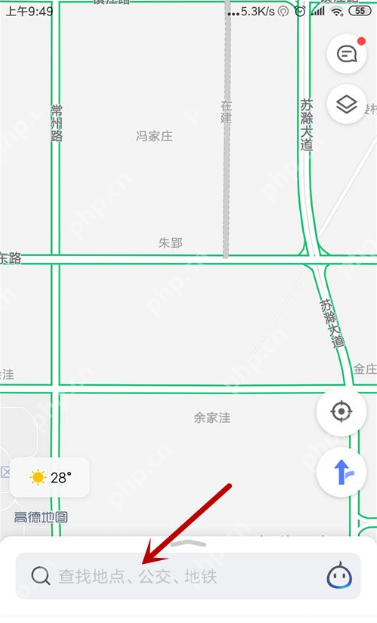高德地点地址搜索框_高德地图搜不到地址怎么办_高德地图地点搜索异常排查技巧 - php中文网
