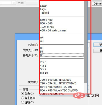 새 캔버스를 만드는 단축키는 무엇인가요?