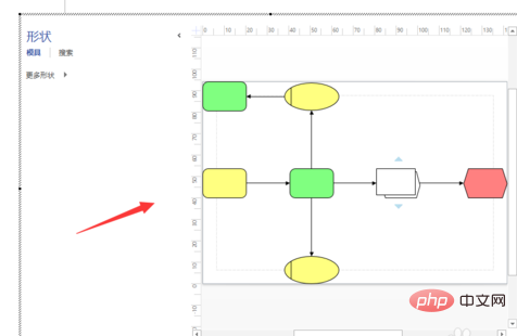 Visio を Word にインポートする方法