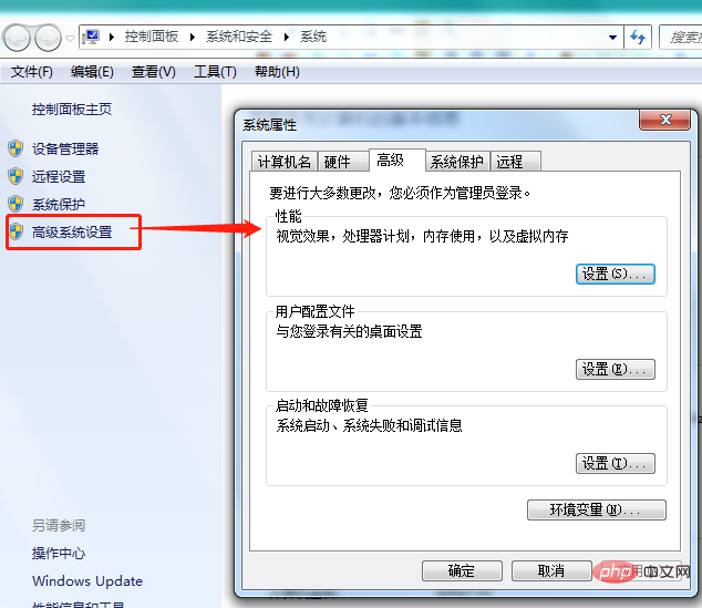 window啟動管理員進不去怎麼恢復？