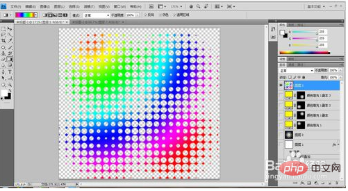 So erstellen Sie Pop-Dots in PS