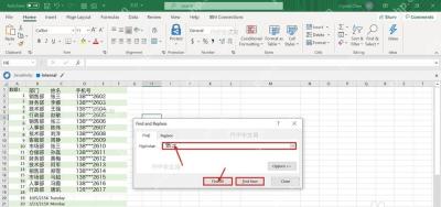 Excel 查找窗口中输入张三并准备点击查找全部或查找下一个