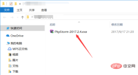 1564798705139017.png phpstrom12.png