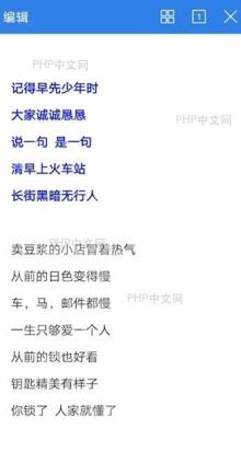 如何对文档 页面进行设置