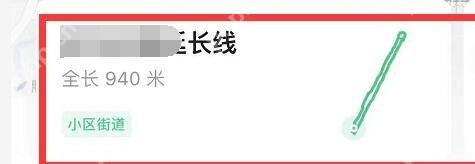 Keep分享路线详情卡片