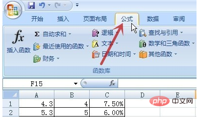 How to display formulas in excel