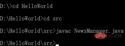 When running the java program, it prompts that the main class cannot be found or cannot be loaded.