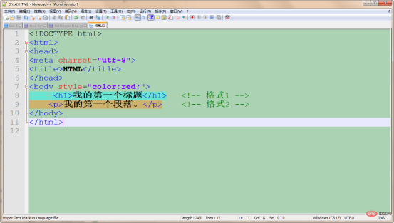 notepng-8-189.png