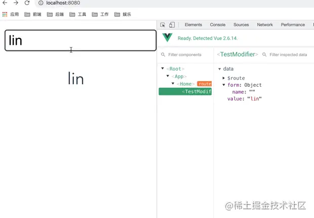 よく使用される Vue 修飾子について話しましょう