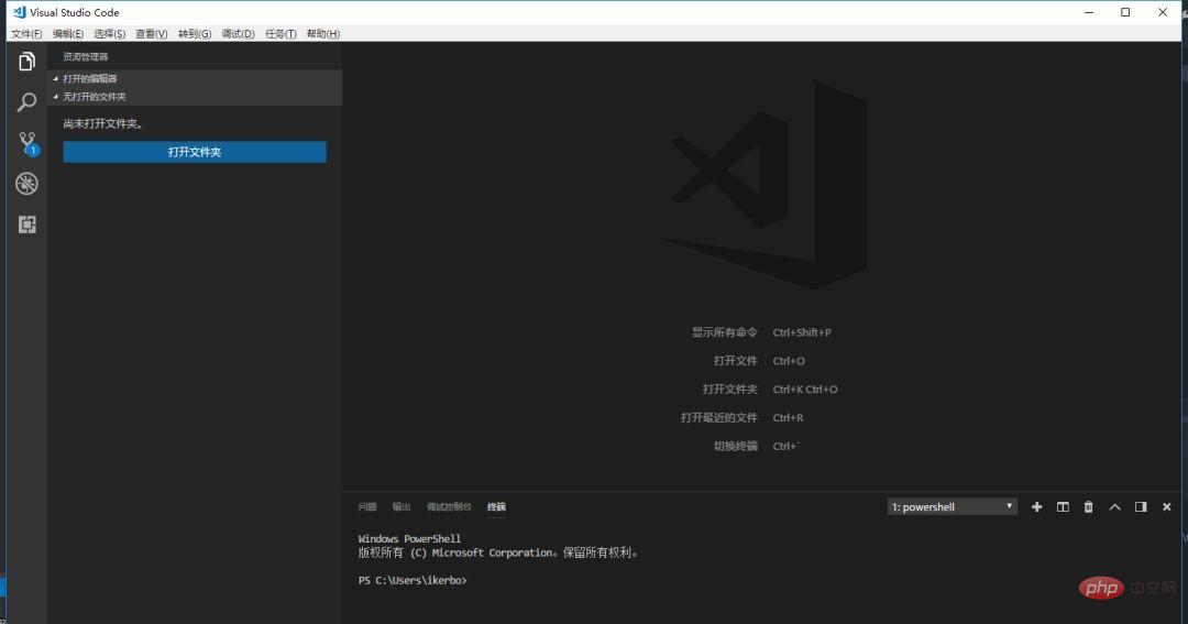 vscode可以代替notepad++嗎