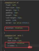 1675305356713701.jpg Why cant I press the css button?