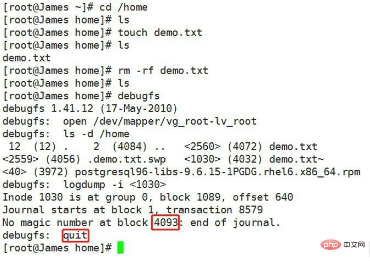 Linux에서 실수로 삭제된 파일을 복구하는 방법