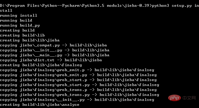 Pythonにjiebaライブラリをインストールする方法