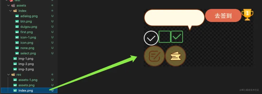 1638182800609638.png ノードを使用してアトラス パッケージング ツールを開発する手順を説明します。