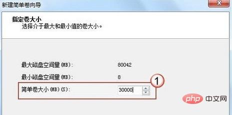 How to repartition without reinstalling the system