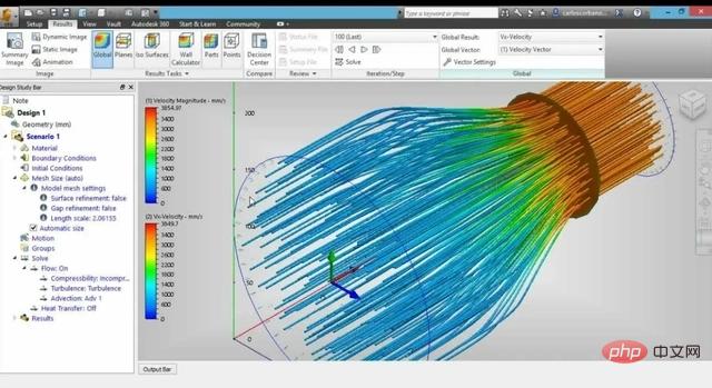 autodesk360이란 어떤 소프트웨어인가요?