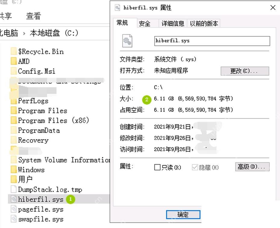 Win10 C 盘 hiberfil.sys 属性窗口显示文件大小
