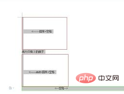 What to do if there is a blank section in the middle of wps