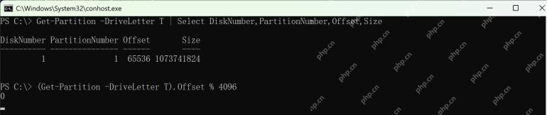PowerShell 显示演示分区偏移量 65536 且对 4096 取余为 0