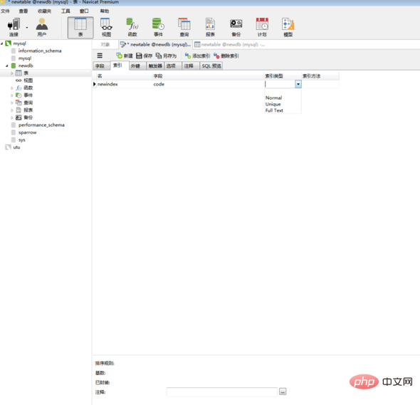 How to create index in navicat