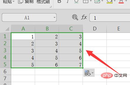 WPS テーブルはテーブル行なしで印刷されます