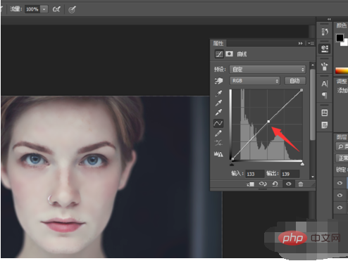 Comment retoucher rapidement des portraits dans PS