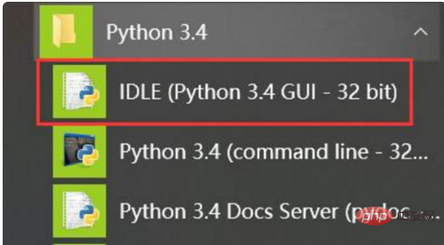 So verwenden Sie Python nach der Installation