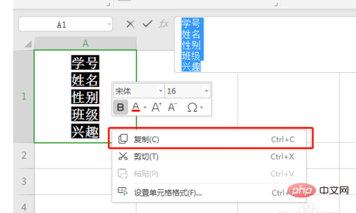 How to divide excel branches