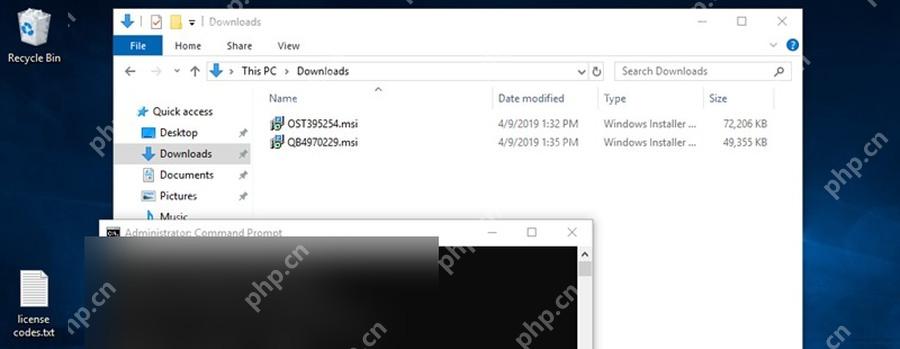 win11怎么打开msi文件_win11MSI安装文件打开与安装教程 - php中文网