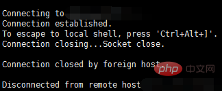 Solution to failure to start ssh under linux