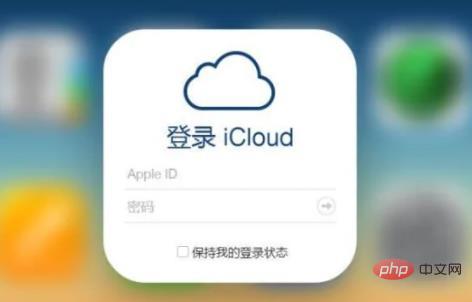 what is icloud storage space