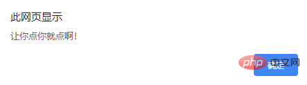 如何理解javascript中的函數(shù)概念