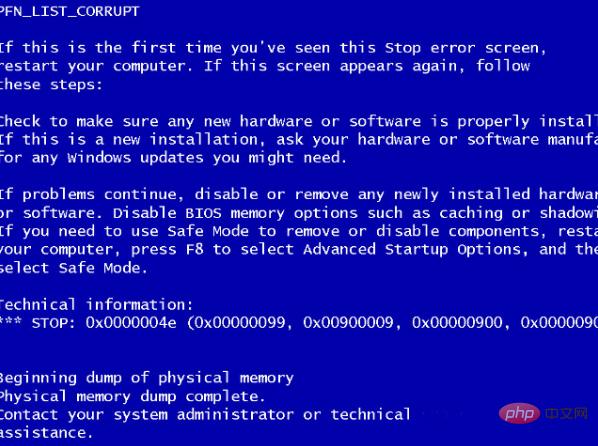 How to solve the inexplicable blue screen in win10