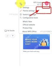 WPS 首页右上角 Settings 齿轮菜单用于进入语言切换入口
