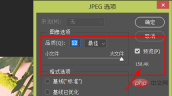 d50735fae6cd7b89a3369531022442a7d9330e2d.png