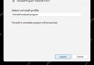 Total Uninstall怎么关闭卸载确认提示