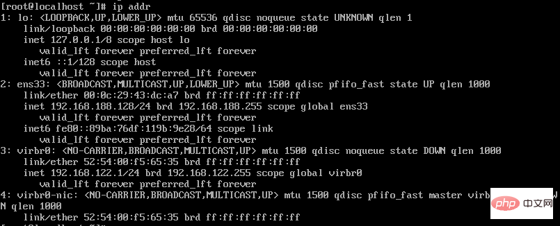 How to configure the network in linux