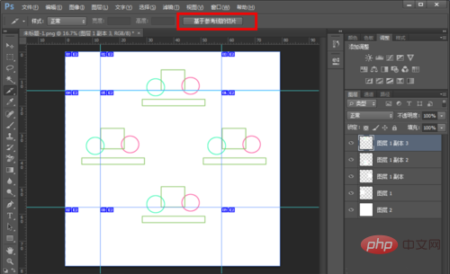 7-Comment créer un graphique continu à quatre côtés en PS