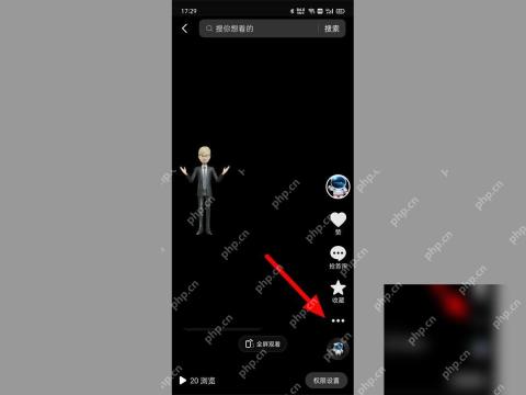 抖音怎么替换已发布视频的封面