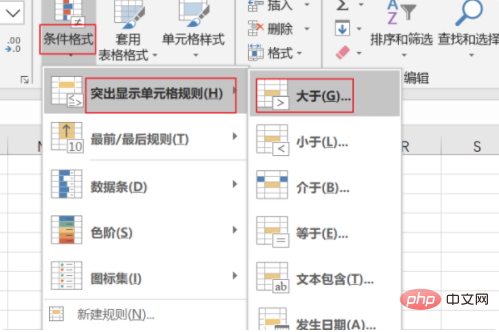 How to set conditional formatting in excel