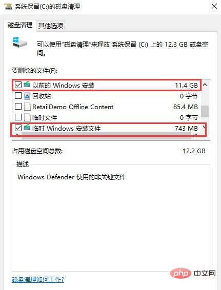 Can I delete temporary Windows installation files?