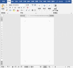 1664453649728436.gif 實用Word技巧分享:加入背景,製作好看的信紙