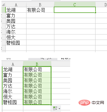 How to uniformly add suffixes to excel tables