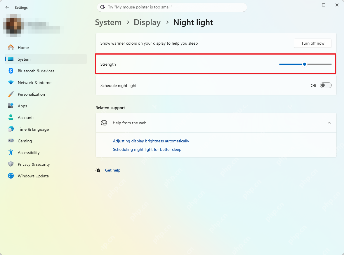 win11夜间模式强度怎么调_win11夜间显示色温调整指南 - php中文网
