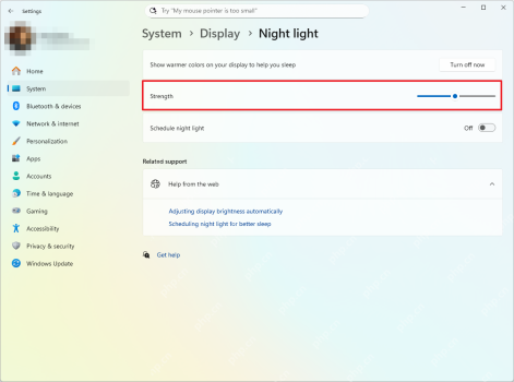 win11夜间模式强度怎么调_win11夜间显示色温调整指南 - php中文网