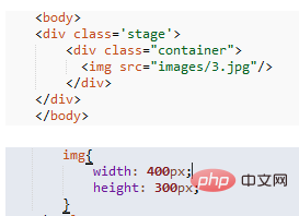 How to make the image move to the left with css