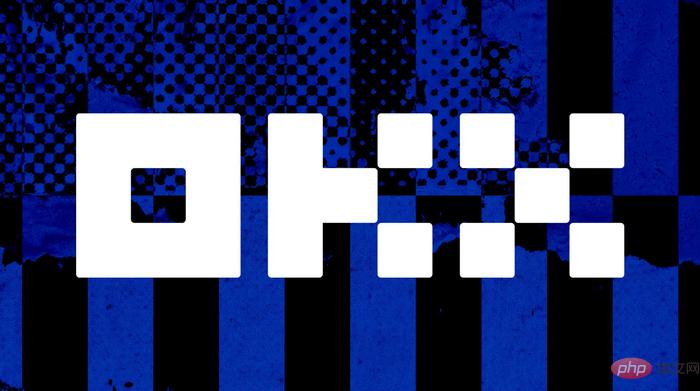 okex交易所官网 - php中文网